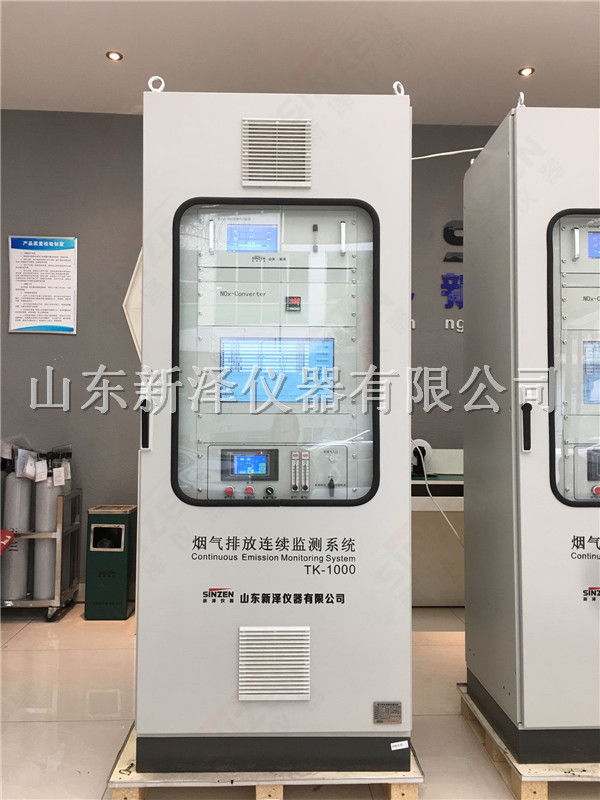 CEMS 上電運行后，在數(shù)據(jù)采集和保存過程中，數(shù)據(jù)有效性的判別原則是